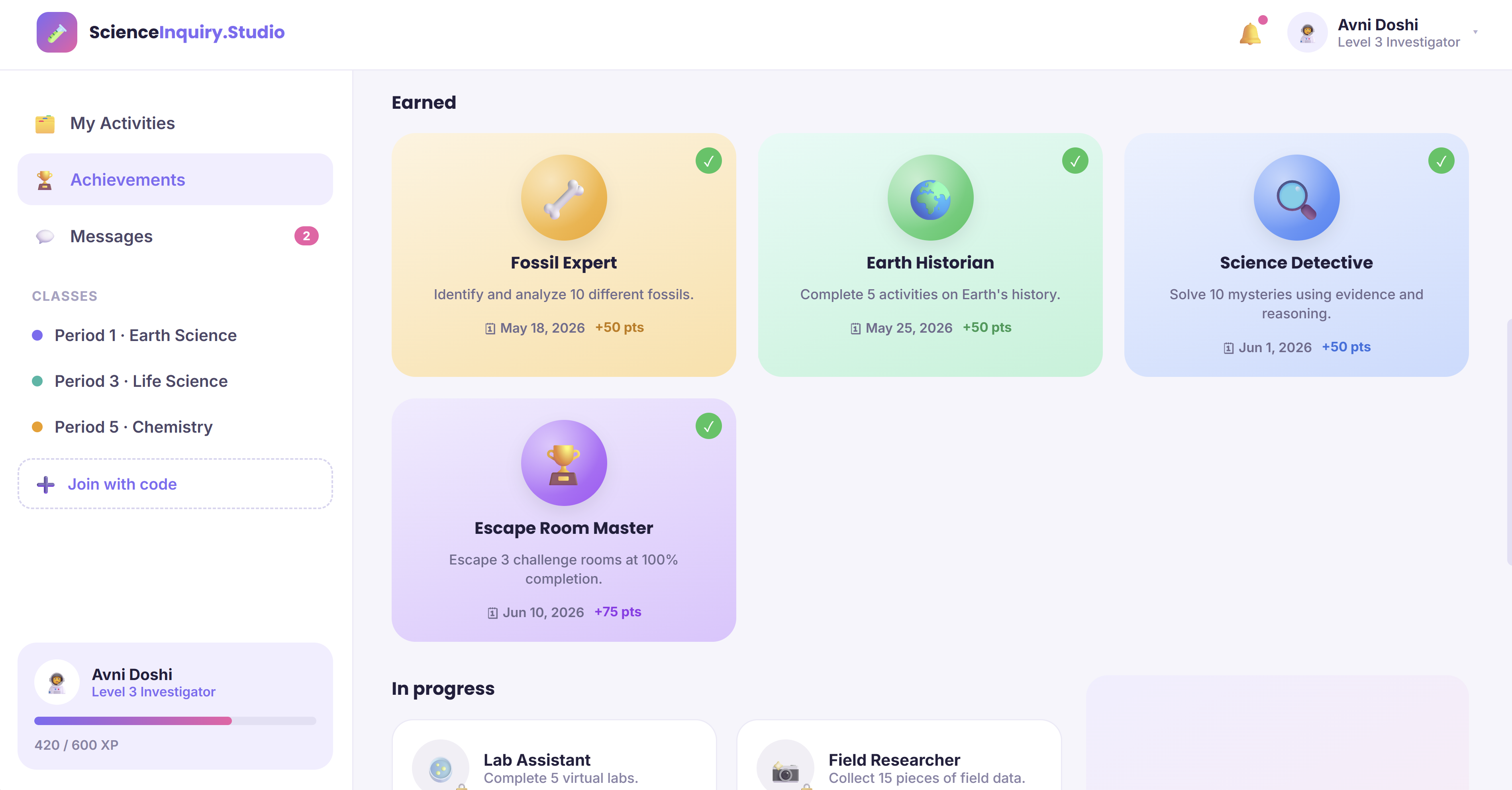 Science Inquiry Studio student achievements screen